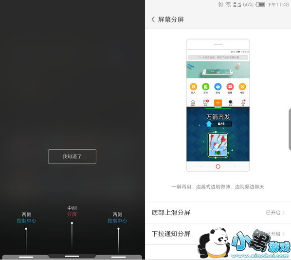 Ŭ����z17minis