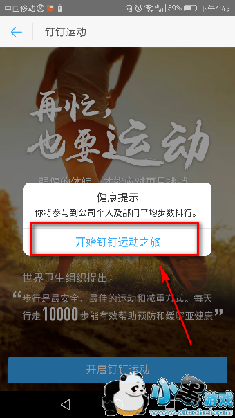 �����˶����Ŀ��� �����˶���ô��