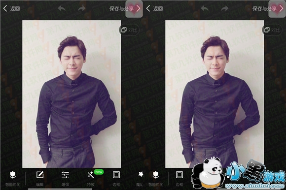 把衣服换成花棉袄的app叫什么