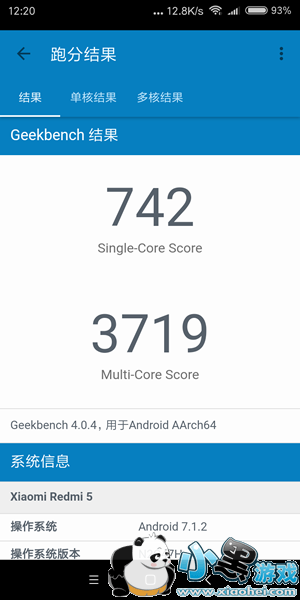 ����5�ֻ���ô�� ����5�׷�����