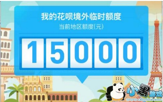 ֧����������ʱ�����ô�� ֧�������ϻ��¾�����ʱ�����ô��ȡ