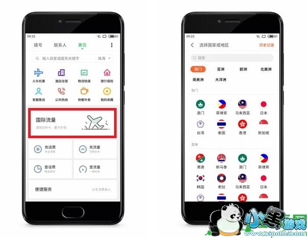 �������������ô�������������������ô��