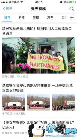 ֧��������������ʲô ֧��������������ôʹ��