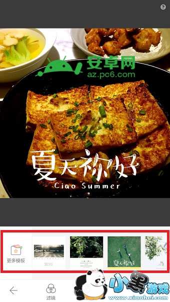 ���������ô����