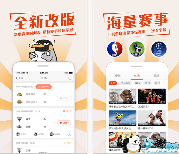 ��Լ���˻�ֱ����������Щ 2016��Լ���˻�ֱ�������Ƽ�����