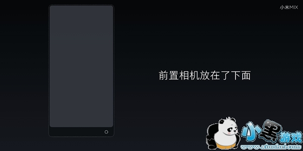 С��MIX��ô�� С��MIX�ֻ����ý���