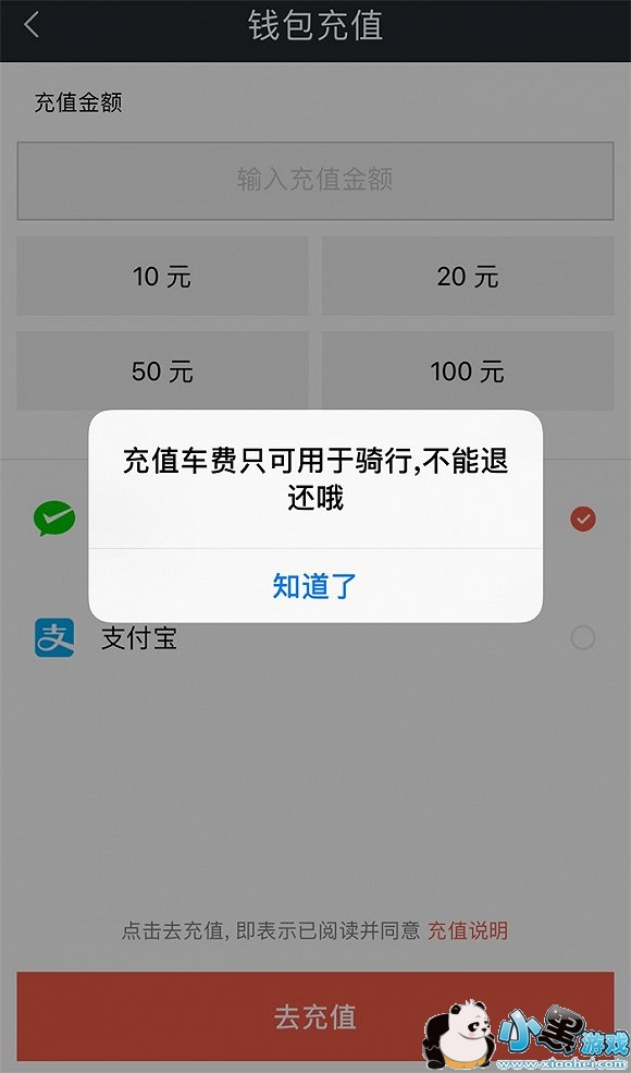 Ħ�ݵ�����ֵ��Ǯ��ô�� Ħ�ݵ������Ϊʲô������