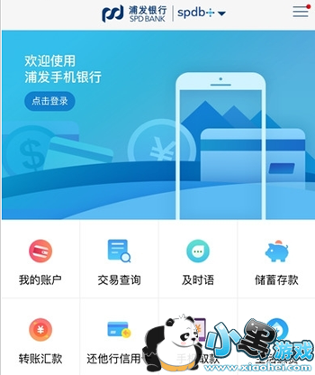 С�ֺ����Ϣ��ô�� �ַ�С�ֺ����Ϣ����