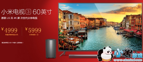 С�׵���3 55���60�������