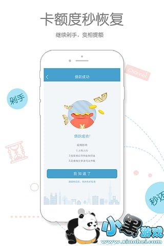 ������˶�� �������Ҫ��õ������