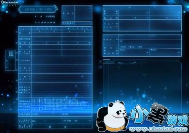 ��Ԫ�ɺ�����ʲô ��Ԫ�ɺ�����ʲô��