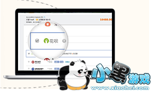 ���ϻ�����ô�� ���ϻ�����ô���ַ����̳�