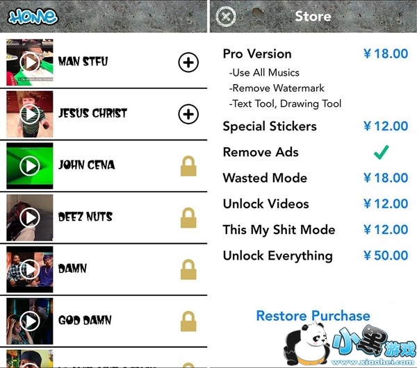 ��ͽ������ô�� ��ͽ������Ƶ��ô����