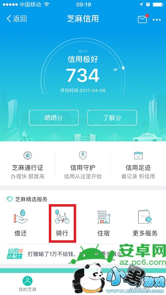 ֧�����������������Ｐ֧��������������ô��