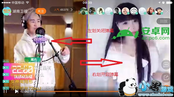 �ֻ�â��tv��ô����Ļ���ֻ�â��tv��Ļ������