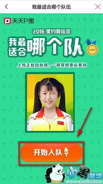 2016��Լ���˻������ʺ��ĸ�����ô�� 2016��Լ���˻������ʺ��ĸ����淨�̳�