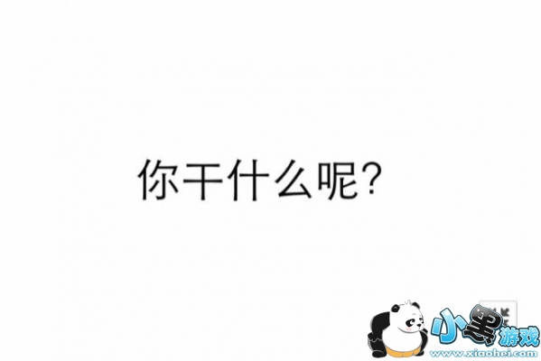 谷歌翻译和百度翻译哪个好 谷歌翻译和有道翻译哪个好 谷歌翻译和百度翻译哪个好 谷歌翻译和有道翻译哪个好