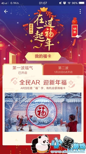 ֧�����帣��ôŪ ֧�����帣��ô��