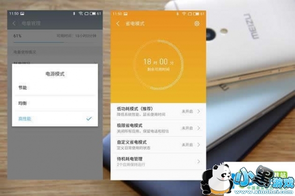 ����E�ֻ���ô�� ��������E�׷�����