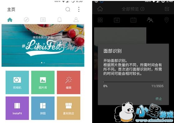 cymera��ô�� cymera��Ч���ʹ�ý̳�