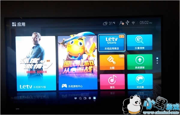 ���ӵ��������淨�̳� ��ôװ�ϵ�����ֱ������