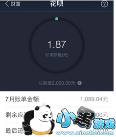 ���ϻ�����ô�� ���ϻ�����ô���ַ����̳�