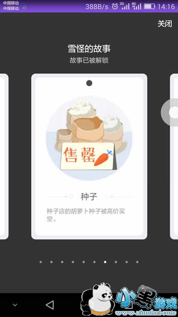 QQ��������¿���ô�ռ� ��������¿���ô���