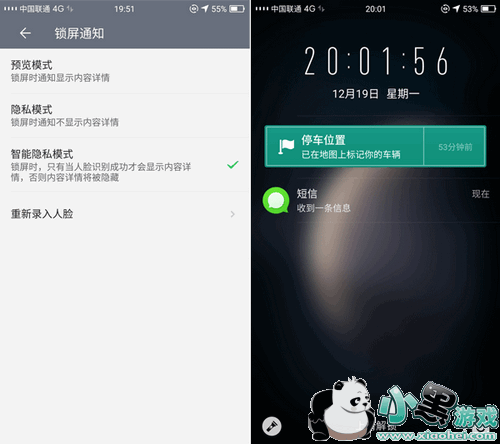 ��ҫmagicֵ������ ��Ϊ��ҫmagic��������