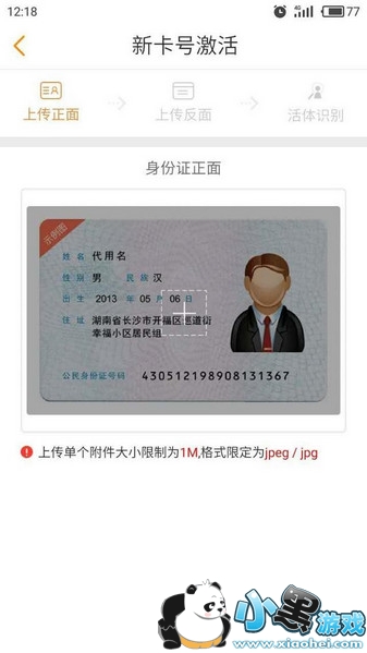 ���ӿ���ô�����ſ� ���ӿ������ַ����