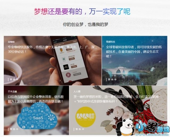 ���ϴ����ô�� ���ϴ����ô��