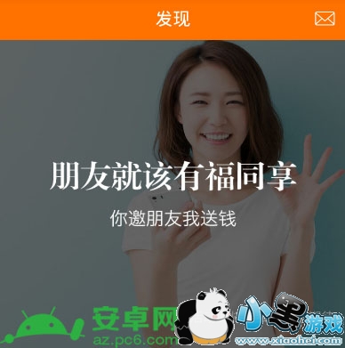 ��������������Ƕ��� �������������˭��