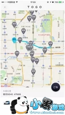 togo��������ô�� togo��������ϸ����