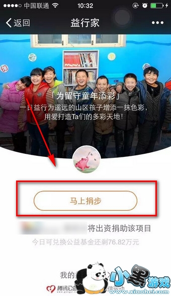 ���мҾ���������ô�� ���м���ô��������