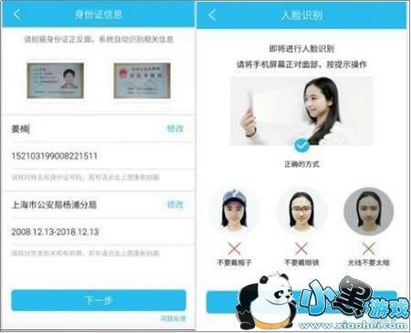 ������ô�� ����ʹ�÷�������