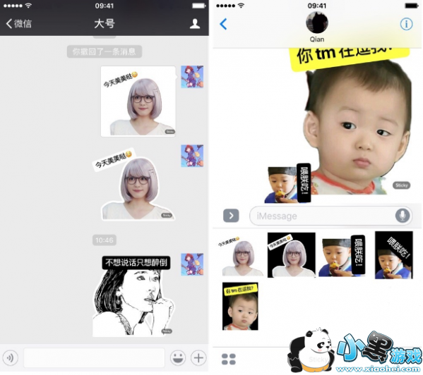 Sticky AI��ʲô Sticky AI��ô��