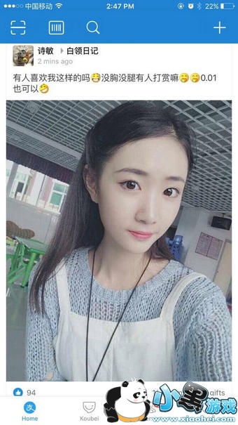 ֧�����罻Ȧ������ ֧�����罻Ȧ��ô��