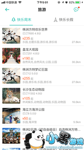 ͬ������