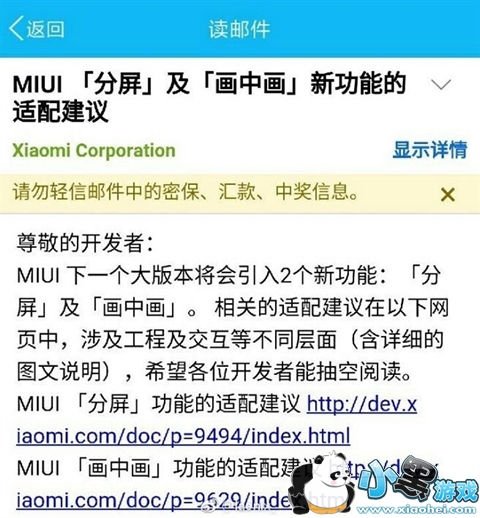 С�׷���������ô�� С�׷���������ô����