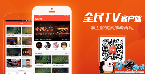 ȫ��tv��ô������