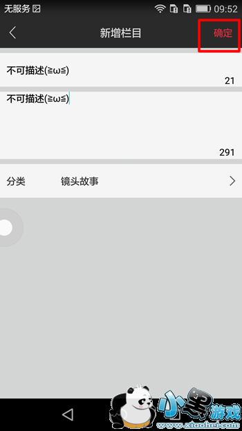 �Ѻ�ǧ������ô�ϴ���Ƶ �Ѻ�ǧ�����ϴ���Ƶͼ�Ľ̳�