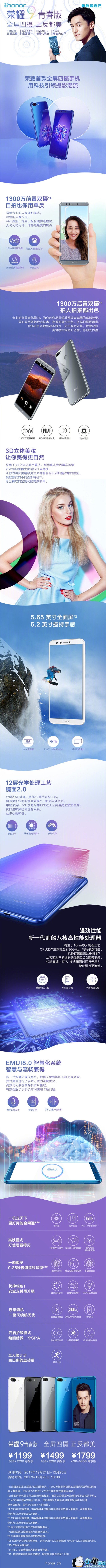 ��ҫ9�ഺ��