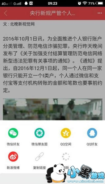 ����Ϧ�¿�����׬Ǯ������� ����Ϧ����ô׬Ǯ