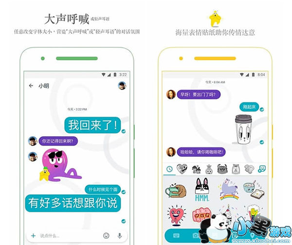 Allo��ʲô��˼ Google Allo��ô��