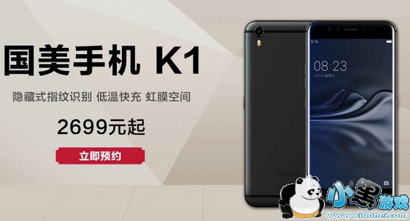 ����k1�ֻ���ô�� ����k1�ֻ����ò�������