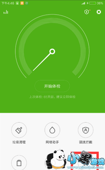 ����Pro��ôˢ�� ����Proˢ���̷̳���