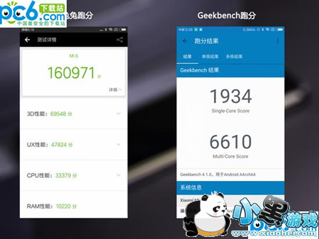 С��6�մ���������ô�� С��6�մ�����������