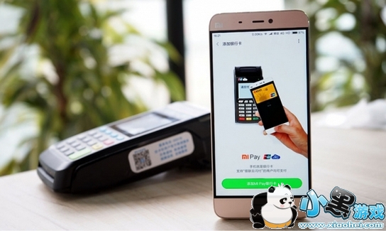 mi pay��ʲô��˼ mi pay��ʲô����