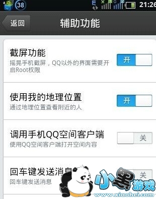 ����s8��ô��ͼ ����s8��ô����