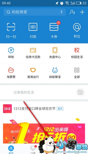 ֧������ְ�������� ֧�����ϵļ�ְ�ɿ���