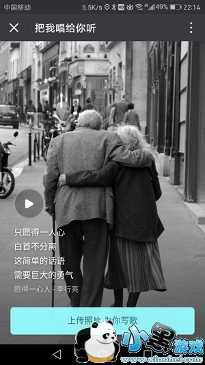 ������Ƭ��ô�� ������Ƭʲô��˼